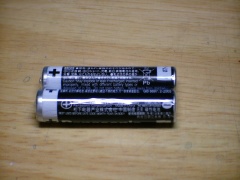 Batteriesandaccumulators.jpg