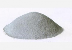 Aluminiumpowder.jpg