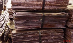 Copper Cathodes.jpg