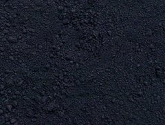 Iron oxide-1.jpg