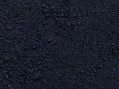 Iron oxide-1.jpg